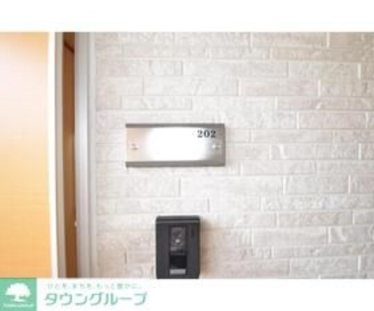 アーク・Kの物件内観写真